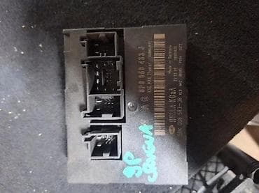 gedora za lambda sondu: COMFORT MODUL. A3 8P. 8P0959433J | Comfort modul — 2