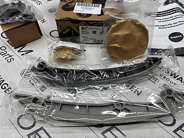 auto la: SET LANACA ZAMENSKI ENGINETEAM ZA VOLKSWAGEN TIGUAN, TOURAN, PASSAT B7 — 2