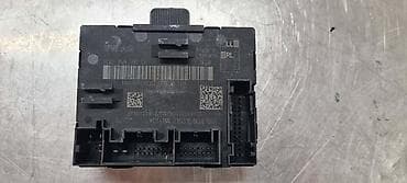 renault scenic 1: MODUL ZA VOLKSWAGEN GOLF 7 - 5Q0959592D | Modul prednji levi Golf 7 — 2