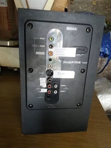 IPod i MP3-plejeri: Bufer creative inspire 5800 USA-bez konzole.
fixno 1800d — 6