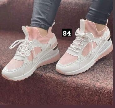 patike smederevo: 2200 — 2