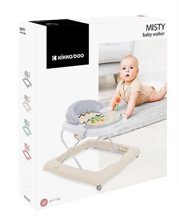 stalak za kupanje bebe: KikkaBoo Dubak Misty beige – šifra proizvoda: KKB3 Opis: - — 8