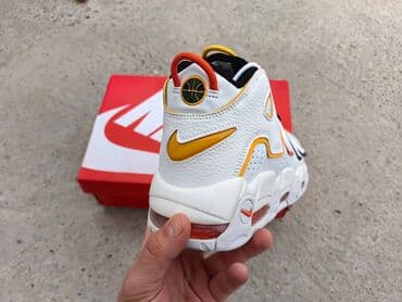 Donji delovi trenerke: Patike, Nike, veličina - 43 — 5