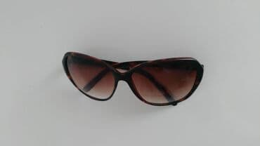 parke sa prirodnim krznom: Sunglasses, color - Black — 7