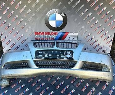 flasencug 3 tone: BRANIK E90/91 ZA BMW SERIJA 3 OD 2005. DO 2008. GOD. | Originalan — 2