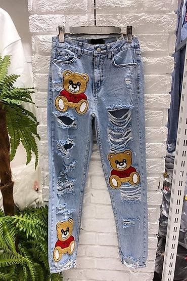 farmerke lee cooper: ✅Džins komplet – jakna i farmerke sa aplikacijama meda — 2