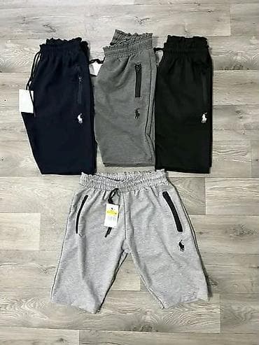 id broj: Bermude i šortsevi Ralph Lauren, bоја - Siva — 1
