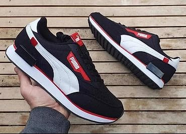 dzeparice muske srbija: Puma
brojevi 36 do 46
cena 3200 dinara — 4