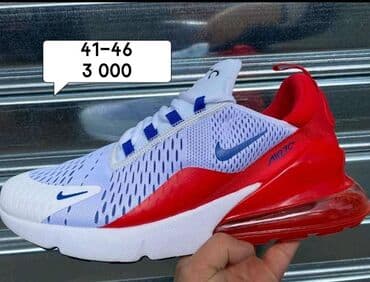 max mara patike: Trainers, Nike, size - 46 — 1