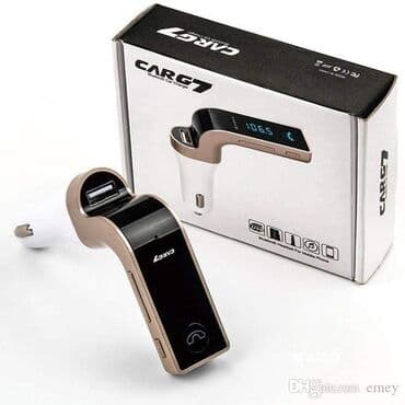 kais za bagat sivacu masinu: Cena 1300 din CARG7 – 3u1 FM Transmitter + Bluetooth + Punjač za auto — 5