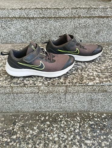Nike starrunner original br.31 gaziste 29cm.Pogledajte i ostale moje na lalafo.rs Nike starrunner original br.31 gaziste 29cm.Pogledajte i ostale moje