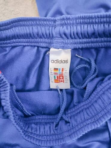 lacoste zenska trenerka: M/L
1500din — 2