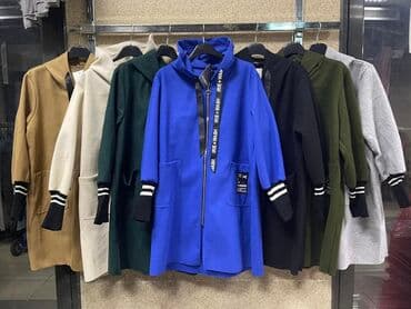 pepco odjeca za trudnice: Kaput/duks za punije — 3