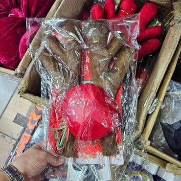 pepco nova varoš: Other — 1