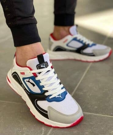 bauer patike: Patike — 4