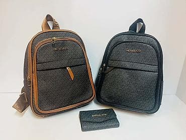 mona kozni ranac: Louis Vuitton, Materijal: Veštačka koža — 10