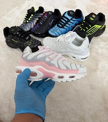 Nike air max tn patike dečije NOVO Novo Brojevi 31 do 46 fb Moja