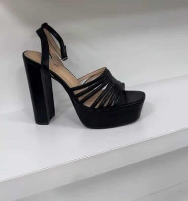samba patike beograd: 36-41
2800 — 15