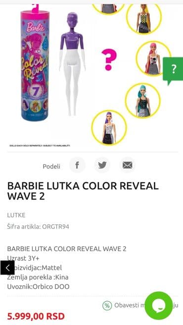 jednorog igracka: Barbie Mattel revolution,menja boju u vodi,kosa i minđuše se — 3