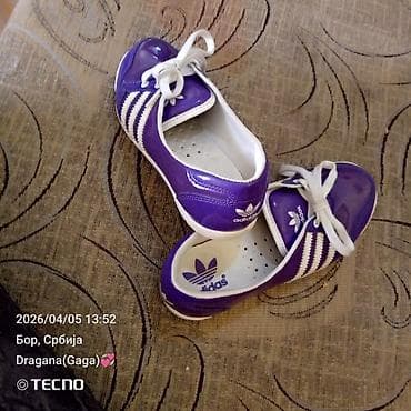 suknja i patike: Adidas ženske patike/baletanke – ljubičasto‑bele - Model: Adidas — 3