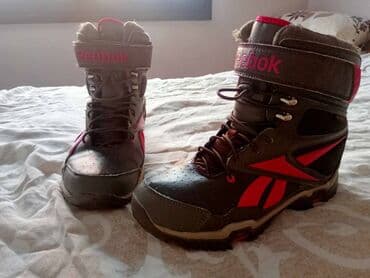 muske zimske jakne sa krznom: Čizme, Reebok, 38 — 1