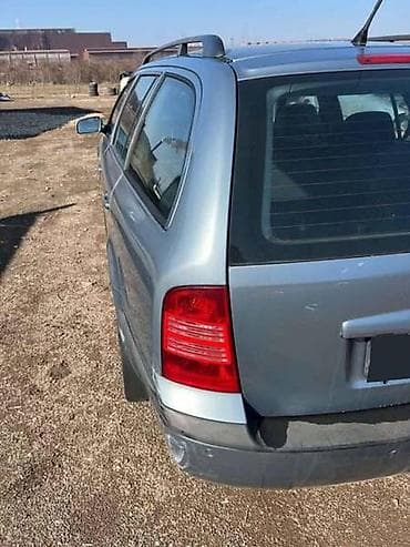gepek na engleskom: ZADNJI BRANIK ZA ŠKODA OCTAVIA | Zadnjie branik za Škoda OCtavia — 2
