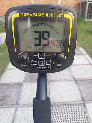 🔥 Na prodaju metal detektor Treasure Hunter GX850 – NOV, NEKORIŠĆEN!