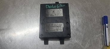 MODUL BLUETOOTH ZA VOLKSWAGEN POLO - 7P6035730G | Modul bluetooth na lalafo.rs MODUL BLUETOOTH ZA VOLKSWAGEN POLO - 7P6035730G | Modul bluetooth