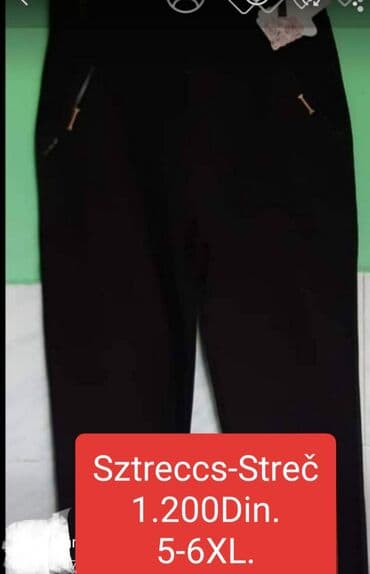 adidas shorts originals: 5XL, High rise, Straight — 1