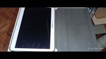 cena tableta: Samsung Galaxy Tab 3 10.1 (GT-P5210) – WiFi, 16GB — 4