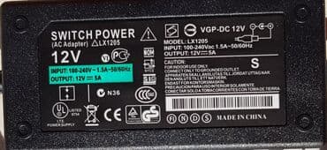 televizori 32 inca: Led traka 5050-10m. RGB najača u Srbiji Paket sadrži: dva kotura po — 7