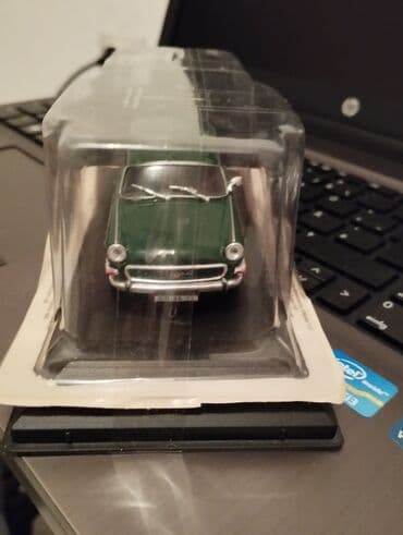 Art & Collectibles: Skoda mg — 2