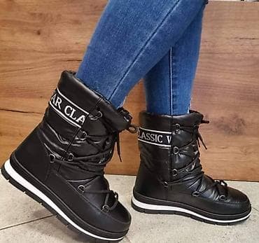 obuca novi pazar: Čizme, 40, bоја - Roze — 7