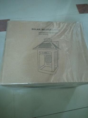 Garden furniture: Solarna zidna lampa sa senzorom pokreta – LED - Tip: spoljašnja — 2
