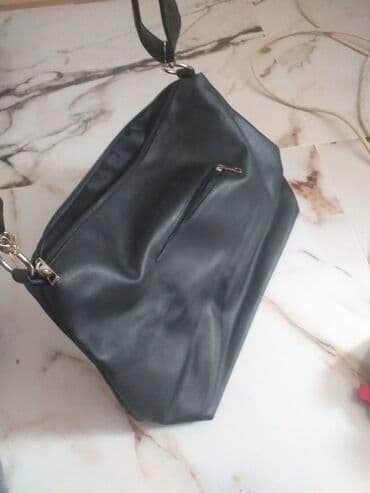 david jones torbe online: Shoulder bag — 2