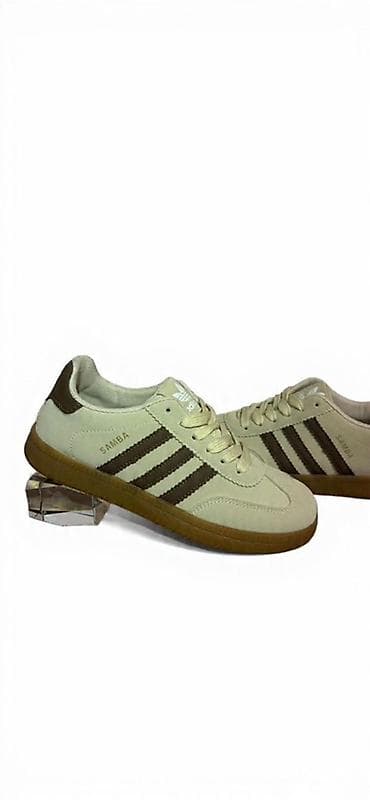 Adidas Samba patike – bež/maslinasto braon - Klasičan Samba dizajn sa