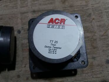 Headphones: Acr-visoki 9,6x9,6cm. -titanijumske kalote, dupli magneti — 3