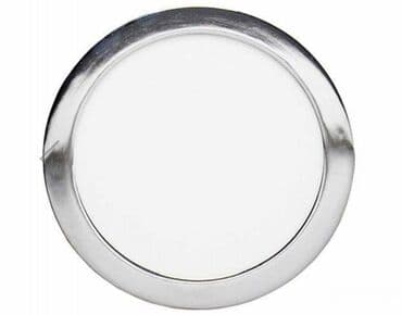 kutija za nakit cena: Plafonjera, bоја - Srebrna, Novo — 3