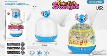 Nameštaj: Novo Stitch i Labubu led dečija lampa- projektor Uzrast: 3+ 2800din — 2