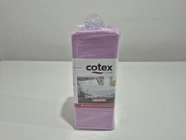 tekstil jagodina posteljine: Bračna, Pamuk — 10