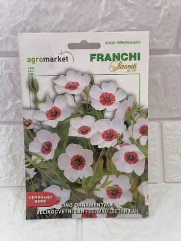 pelet spačva cena: Cena 500din/kesica — 22