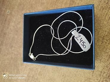 Srebrna lančanića u elegantnoj poklon kutiji. - Materijal: srebro