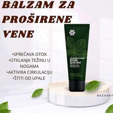 scotch and soda duks: Beauty Box 2 u 1 je kompleks vitamina i antioksidanata. Ovaj proizvod — 4