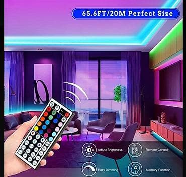 gaming pc: RGB led traka 5m ✔ 16 boja ✔ Daljinski upravljač ✔ Samolepljiva – — 6