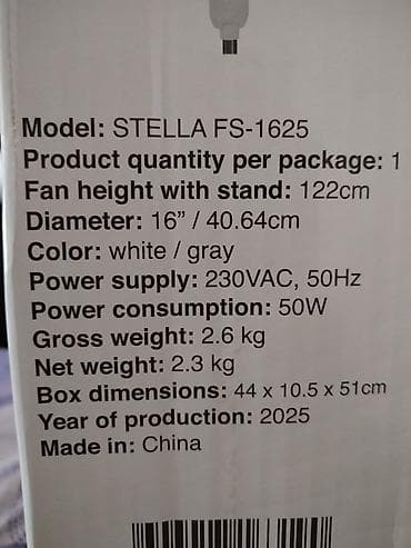 prodaja telefona nis: Stell TrioCool podni ventilator FS-1625 - Prečnik zaštitne rešetke — 5