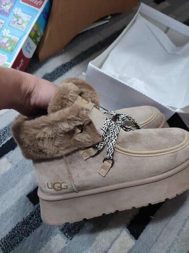 Personal Items: High boots — 1