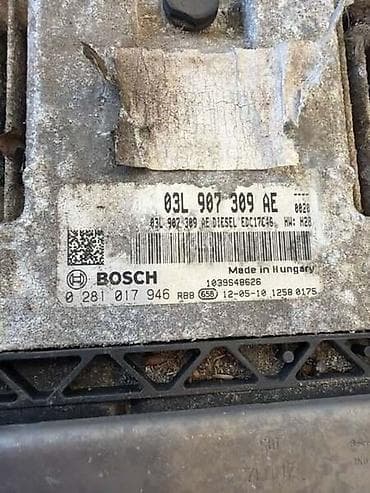 auto testeri: MOTORNI KOMPJUTER ZA VOLKSWAGEN PASSAT B7, SHARAN - 03L907309AE | — 2