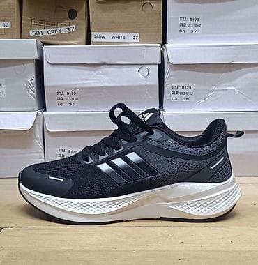 g star raw patike: Terrex 
36-41
3500 din
PS✨ — 3