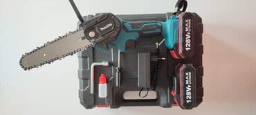 akcija akumulator: AKCIJA - Ručna Aku testera - 6500dinara! Za naručivanje posaljite — 4