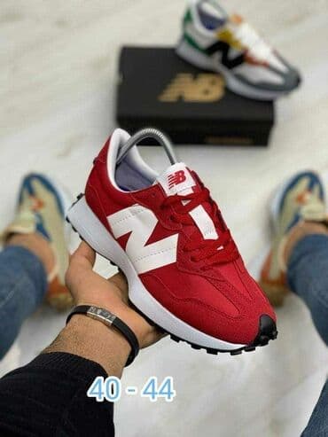 muski kačketi za zimu: Trainers, New Balance, size - 45 — 18